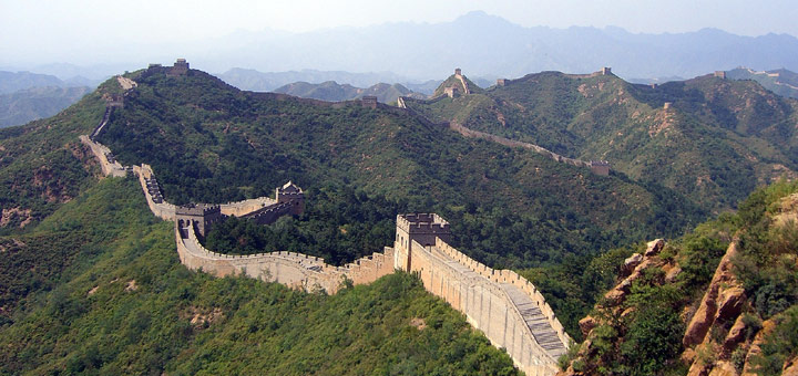 Große Mauer in China