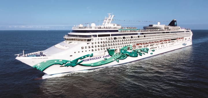 Norwegian Jade. Foto: Norwegian Cruise Line